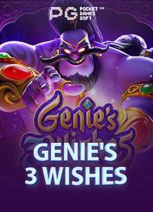 สำรวจโลกสล็อต joker 2021 กับเทคนิควิธีเล่นอัจฉริยะ